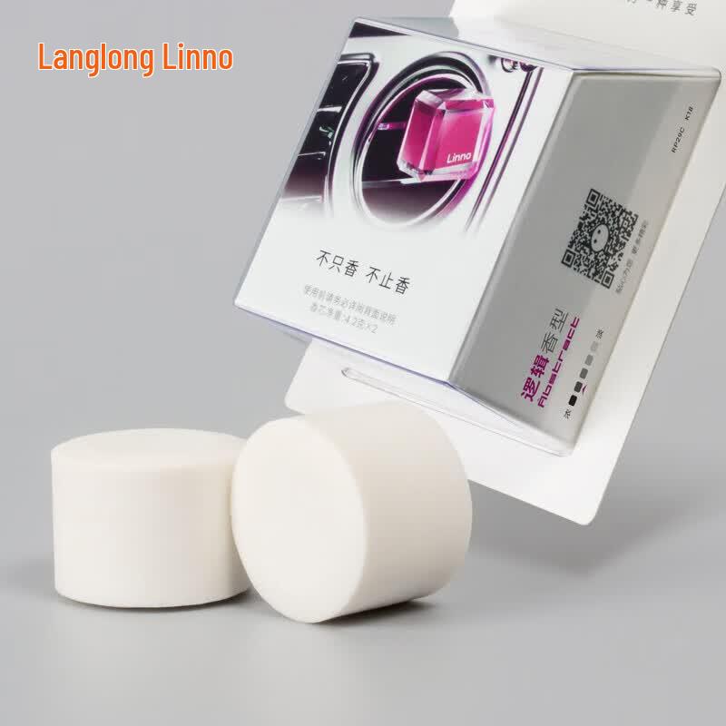 Langlong Car Air Vent Perfume Clip & Decor