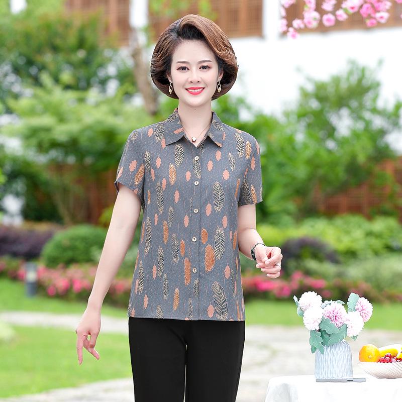 

2026 Summer Feather Print Mulberry Silk Lapel Top for Middle-aged Women 3XL (120-135 lbs) синий