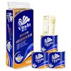 Blue Classic 4-Ply Toilet Paper 10 Rolls with Kids Lotion