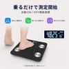 Bluetooth Body Composition Scale, Smart Scale, Health Meter, Smartphone Connectivity, 2026 New Model, Home Use, High Precision Measures BMI/Basal