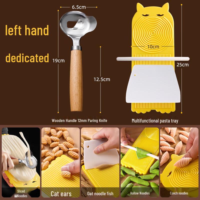 Left-Handed Wooden Handle Noodle Cutter Set