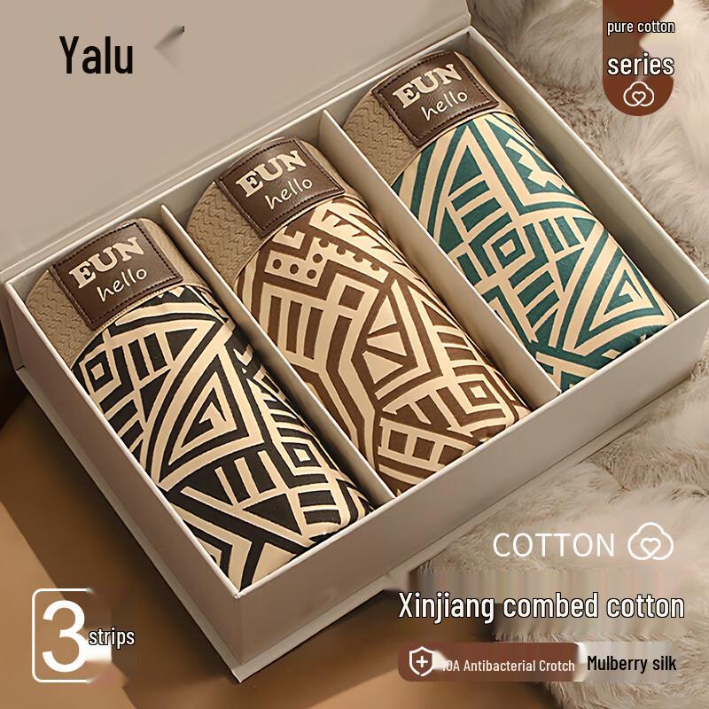 

Мужские антибактериальные хлопковые боксеры-брифы Yalu XL