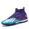 New high-top football shoes, men's and women's broken nails and long nails, students' artificial grass, low sports, practical training shoes, non-slip