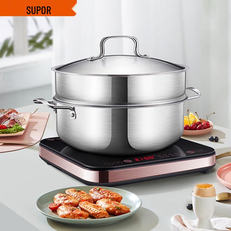 SUPOR 2100W Induction Cooker with Touch Control CN plug (adapter included)