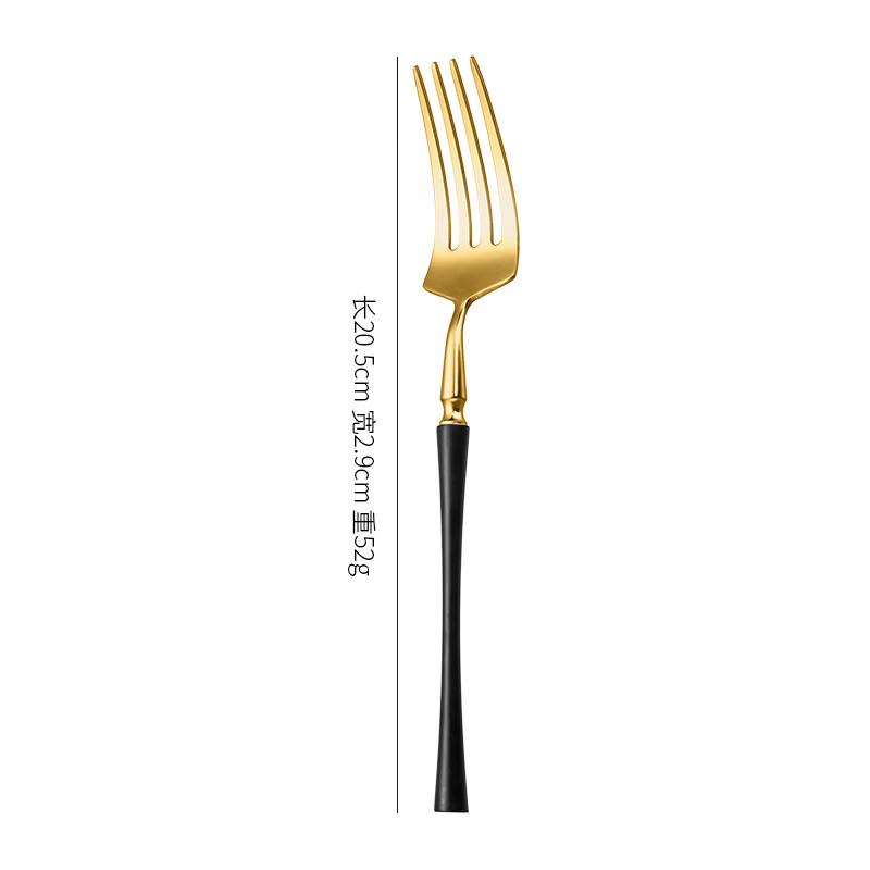 

Abay Stainless Steel Black Gold Cutlery Set