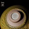 Songyun Green Teacup Gift Set