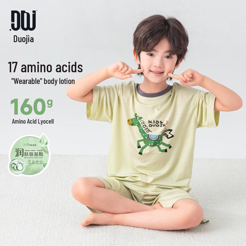 DODU Boys  Summer Breathable Pajama Set 140