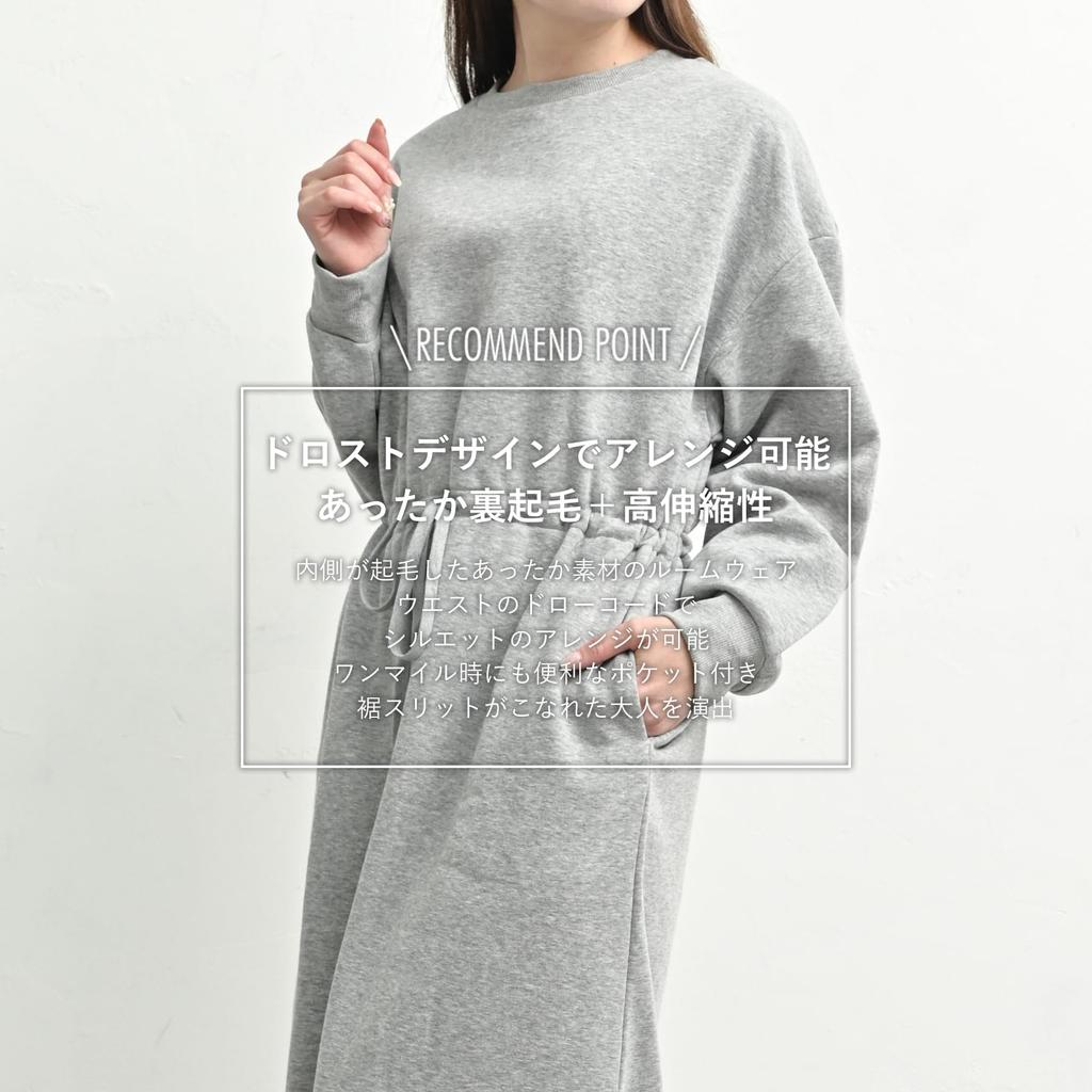 FashionBerry Maxi Dress with Drawstring Greyish Size Warm and Maternity and Women's Long-Sleeved Design, Beige, M, Comfortable, Loungewear, Friendly,