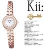 Citizen Key Kii: Eco-Drive EG2984-59A Women's Watch