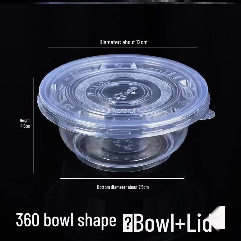 ZISIZ Disposable Transparent Plastic Bowl