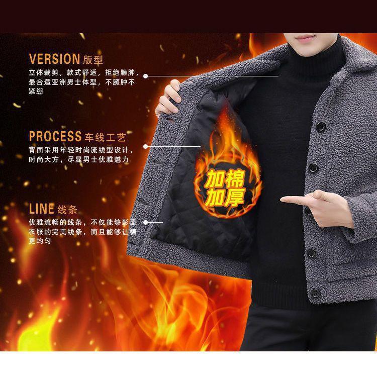 

Искусственный мех мужской имитация овечьей шерсти стрижка овец гранулы мужской искусственный мех хлопок утолщенное гранулированное пальто S 110 or less темно-серого