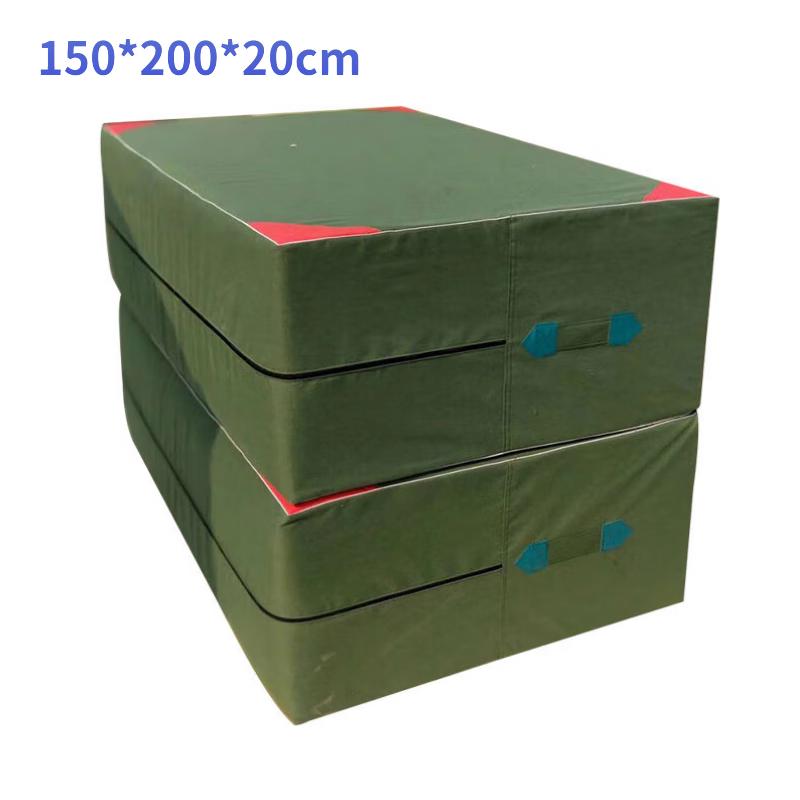 Longchan Multi-Sport Training Mat