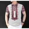 Summer Multi-color Print Polo Shirt Men's Outdoor Street Short Sleeve Tees Top Fashion Home Casual T-shirt Men's and Women's Polo Shirt