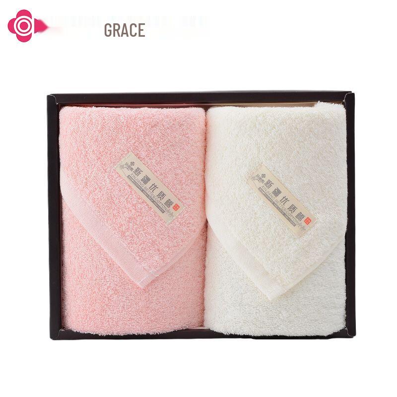 Jieliya Soft Absorbent Cotton Face Towels - 2 Pack