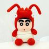 Anime Shinchan Crayon Crocodile Bee Bear Lobster Dress Up Plush Toy Doll Gift