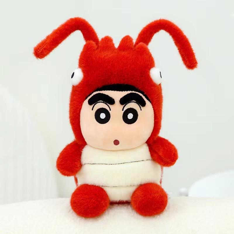 Anime Shinchan Crayon Crocodile Bee Bear Lobster Dress Up Plush Toy Doll Gift