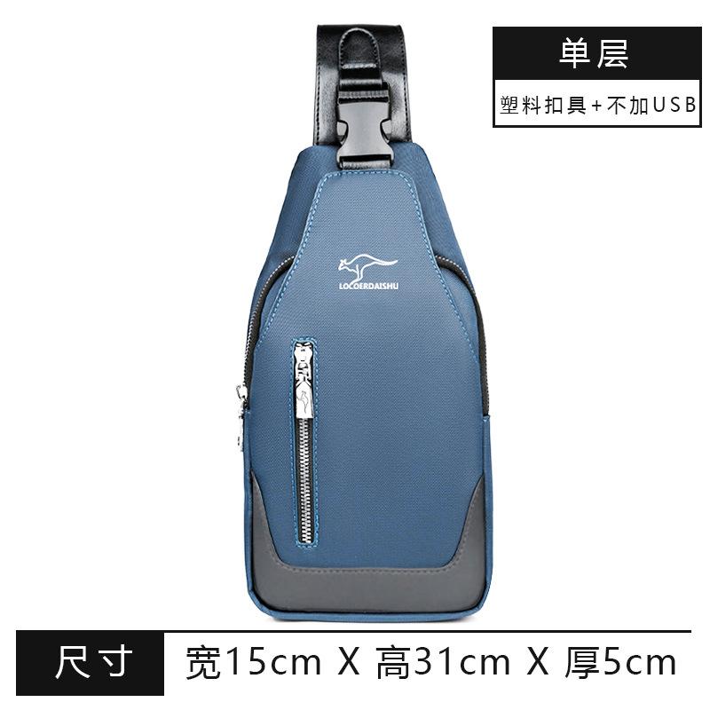 

Official genuine, breast bag men s messenger bag trendy canvas shoulder bag, chest bag Oxford cloth bag diagonal span men s bag синий