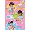 [Offiziell Mimi World] Crybaby DdolDdolE Interaktive Puppe / DdolDdolE Mama Rollenspiel-Set, Koreanisches Spielzeug