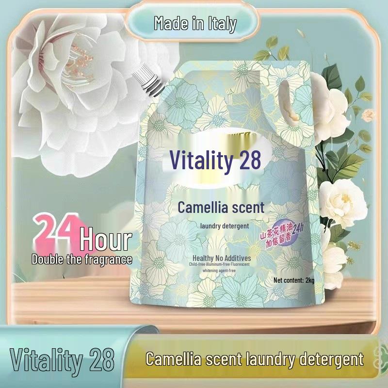 Camellia Scent Laundry Detergent: Long-Lasting Fragrance & Deep Cleaning