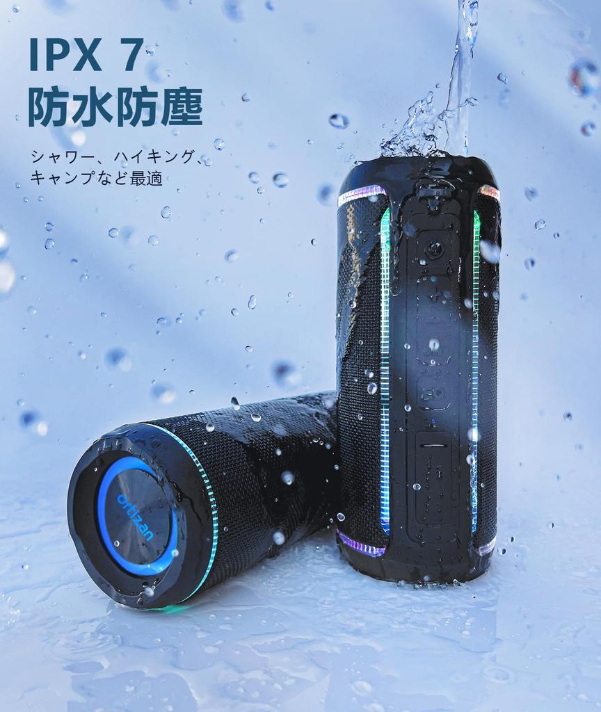 Ortizan X30 Bluetooth 40W Portable Wireless Bluetooth Speaker with Loud Volume and RGB LED TWS SD TF and AUX Deep for Mobile and Car Use 5.3 Speaker,