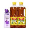 Grape Scent Shower Gel & Luhua Rapeseed Oil Bundle