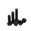 Black Oxide Grade 8.8 Hex Head Cap Screw
