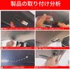 Electric Tailgate Footwell Light for 2021-2026 Toyota Land Cruiser 300 Series (LC300/J300). Features High-brightness LED Chips, Wide-angle Illuminatio