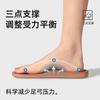 Height-increasing non-slip cotton slippers, home warmth, arch opening drag, high-end fashion, outer wear fluffy slippers, women