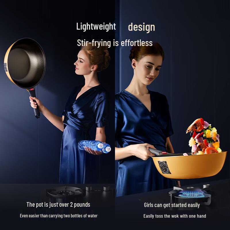 Maibale 32cm Ceramic Titanium Non-stick Wok with Steamer