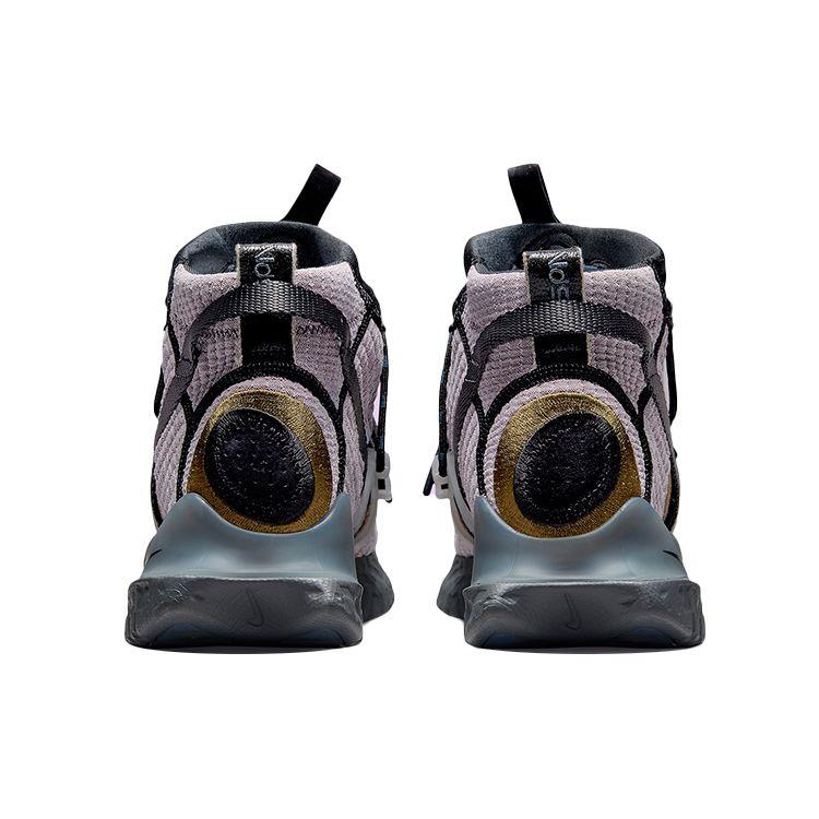 Nike ISPA Flow 2020 SE Smokey Mauve Unisex Sneakers Purple Dark-Smoke-Grey Iron-Grey DH4026-200