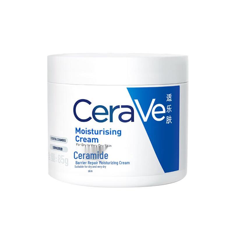 CeraVe Moisturizing Cream