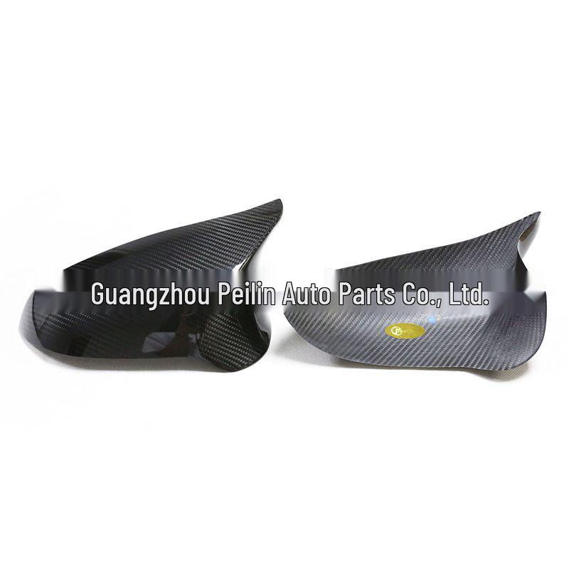 BMW M2C M3 M4 F80-F87 Dry Carbon Fiber Rearview Mirror Cover