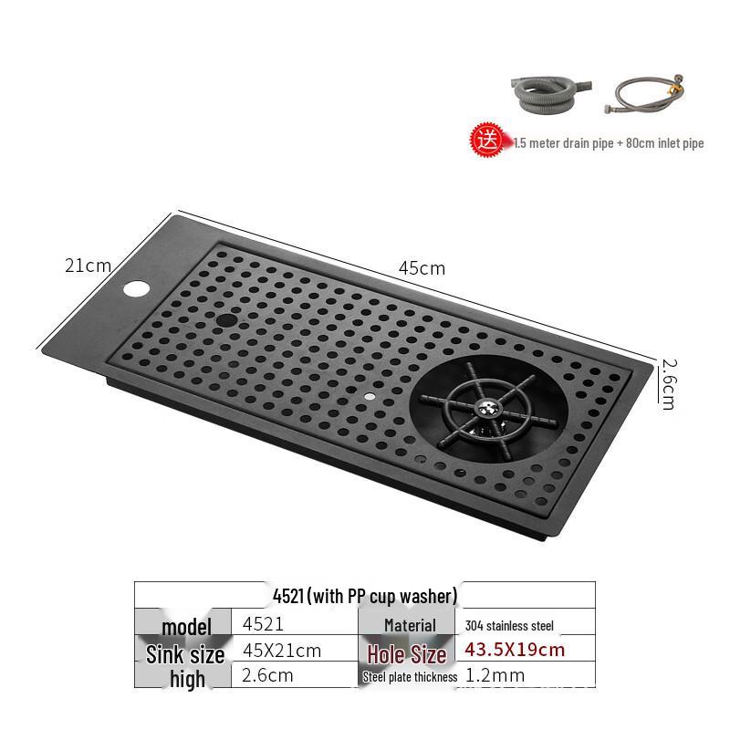 OEING Stainless Steel Bar Sink Glass Rinser