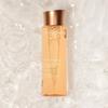 Extra Firming Treatment Essence 200ml