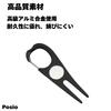 Posio Portable Training Aid Ball Fork Outdoor Green Fork Divot Repair Tool Golf Pitch Golf Divot Tool Golf Pitch Accessory (Black)