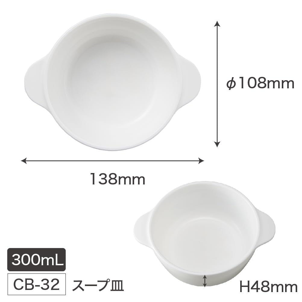 OSK Doraemon Soup Made In Japan Plate, 300ml, CB-32,