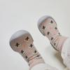 [ggomusin] Pompom Sprout Baby Shoes [BABY SHOES-BE]