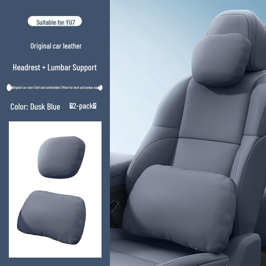 Compatible with Xiaomi YU7 Headrest & Lumbar Leather Neck Pillow, Official Cotton Cushion for Car Interiors.