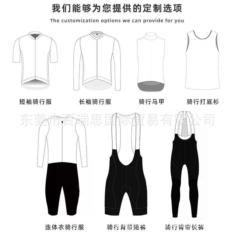 Mens Triathlon Suit Short Sleeve Shorts Set Quick Dry Breathable Swim Run Cycling Performance Gear