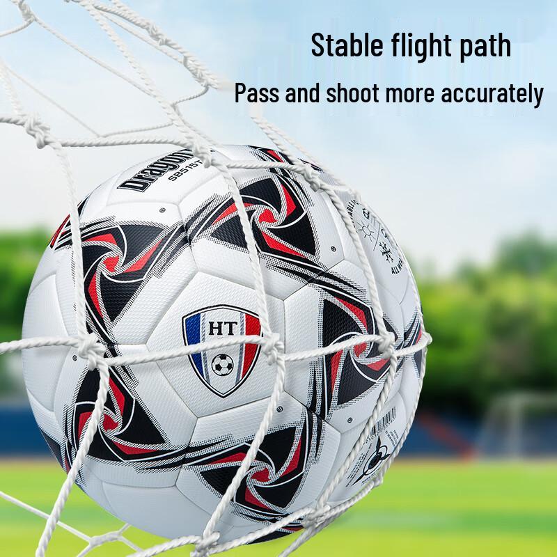 Футбольный мяч Star Professional Training  Match