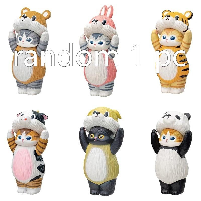 Mofusand Action Figure Set Animal Headwear Cute Pvc Blind Box Donut Style Pendent Bag Keychain Decoration Toys Surprise Gifts