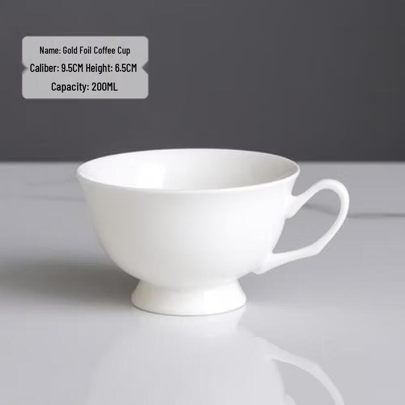 Gold Foil Ceramic Coffee Cup & Saucer Set