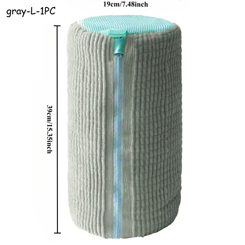 Shoe Bag for Lazy People A Household Washing Machine Special Protective Bag,Durable Shoe Washing Machine Bag for All Shoe Types