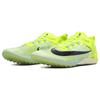 Nike Zoom Victory Waffle 5 'Volt Mint Foam' Men's AJ0846-702