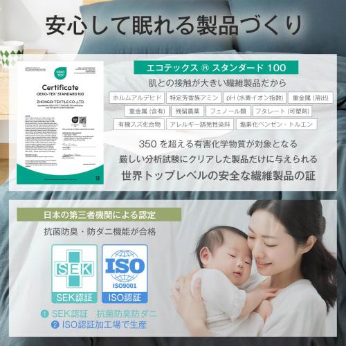 Fuwawa Single Duvet Cover [Washed, CICA Moisture-Reducing, Ultra-Soft To the Touch] Super Absorbent, Quick-Drying, 8-Snap Buttons, Double Zipper, [99.