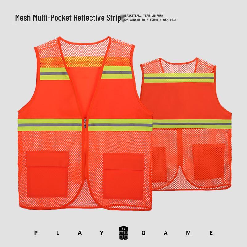 Chi Wu Summer Mesh Reflective Safety Vest M