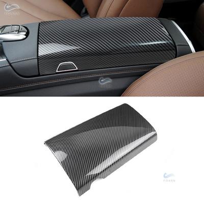 For Mercedes Benz S Class W222 2014 - 2017 2018  ABS Carbon Texture Center Console Lid Armrest Box Protective Cover Trim