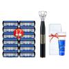 2024 Men's Razor: 12-Pack 6-Layer Blades with Wind Speed Feature