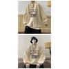 Men's Oversized Crew Neck Sweatshirt Letter Print Casual Pullover Top