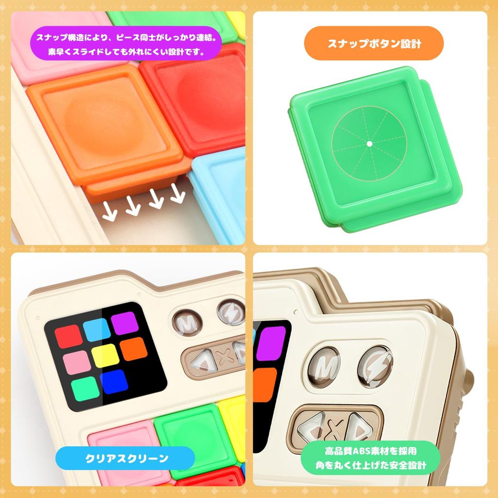 Super Slide Puzzle Logical Route Brain Training Educational Puzzle Toy Game [3 Difficulty Levels, 1000+ Puzzles] Portable Slide Educational Toy for Al